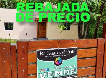 Casa · 81m² · 3 Ambientes · 1 Cochera · Apta Crédito - Casa en Venta a Estrenar en Casa Grande! 2 Dorm.