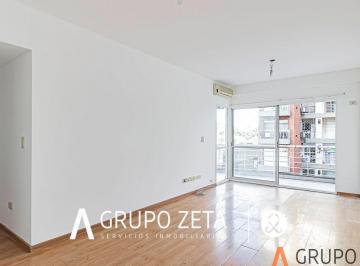 Departamento · 63m² · 3 Ambientes · 1 Cochera · Departamento en Venta en Parque Centenario, Capital Federal, Buenos Aires