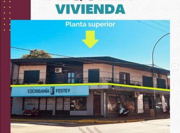 Frente, Primer piso · Espectacular Vivienda en Alquiler - Apto Comercial