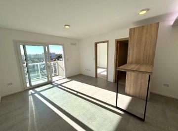 Departamento · 39m² · 2 Ambientes · 1 Cochera · Alquiler Departamento 2 Ambientes C/coch Itu Norte