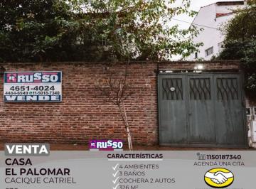 RUS-RUS-10445_2 · Venta Casa de 4 Ambientes con Jardín - El Palomar, Morón