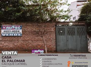 RUS-RUS-10445_2 · Venta Casa de 4 Ambientes con Jardín - El Palomar, Morón