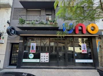Local comercial · 200m² · Esplendido Local Comercial Sobre Calle Alberti