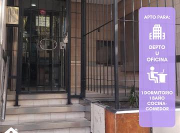 Oficina comercial de 2 ambientes, Ciudad de Mendoza · Oficina en Venta - Pleno Centro Area Tribunales y Casa de Gobierno