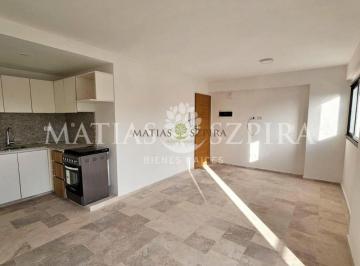 Departamento · 40m² · 2 Ambientes · Venta de Departamento 2 Ambientes a Estrenar en Morón Sur