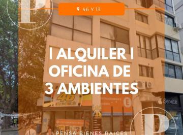 Oficina comercial · 25m² · 3 Ambientes · | Alquiler | Oficina de 3 Ambientes, 13 y 46, La Plata
