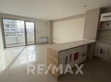 Departamento · 114m² · 3 Ambientes · Alquiler Dpto | 2 Dorm. | Nqn Centro