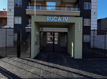 Departamento · 51m² · 3 Ambientes · 1 Cochera · Departamentos 3 Ambientes en Venta