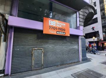 Local comercial · 90m² · Local - Barrio Norte