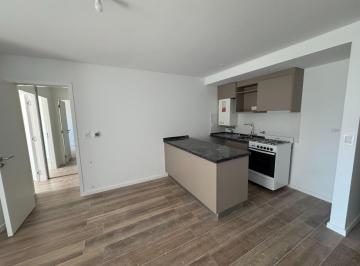 Departamento · 46m² · 2 Ambientes · Moreno Al 200 - Venta Departamento 1 Dormitorio en Rosario