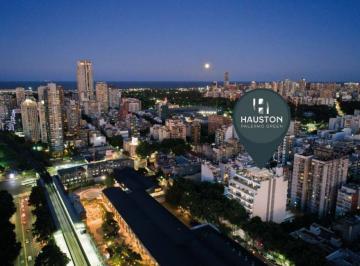 Departamento · 37m² · 2 Ambientes · Departamento de 2 Ambientes con Excelentes Amenities E Iluminación en Palermo Soho