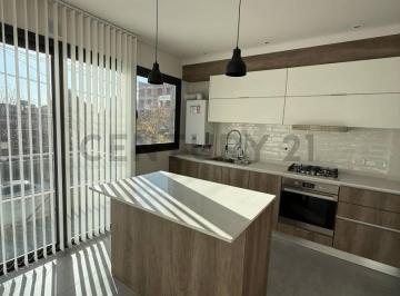 Departamento · Departamento 4 Ambientes a Estrenar en Los Troncos