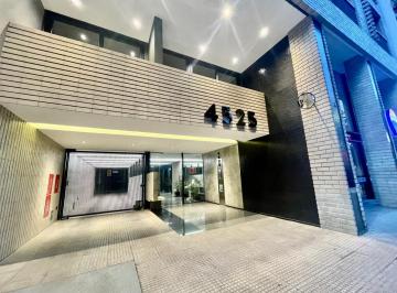 Departamento · 28m² · 1 Ambiente · Departamento Al Frente con Balcon en Excelente Torre