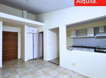 Departamento · 40m² · 1 Ambiente · Departamento en Alquiler, San Fernando.