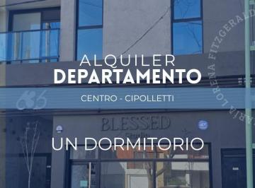 Departamento · 42m² · 1 Dormitorio · Departamento en Alquiler