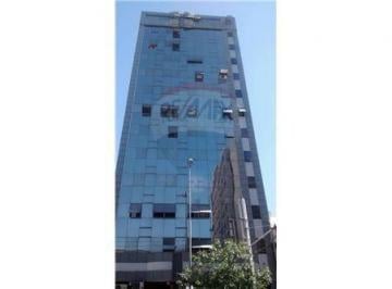 Departamento de 2 ambientes, Córdoba · Venta - Centro - 1 Dormitorio - Cordoba Capital -