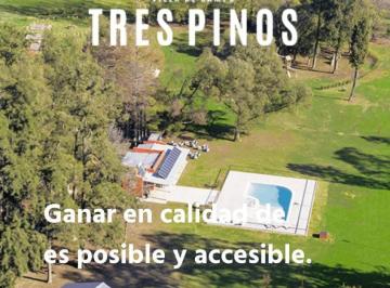 SE VENDE LOTE EN BARRIO CERRADO DE GENERAL RODRIGUEZ · Se Vende Lote en Barrio Cerrado de General Rodriguez