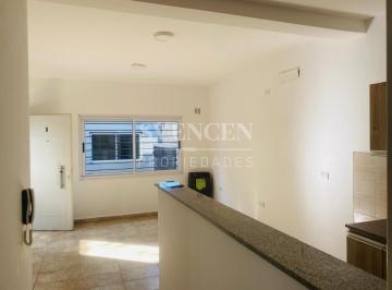 Departamento de 2 ambientes, Berazategui · Moderno 2 Ambientes con Patio Privado en Complejo Cerrado