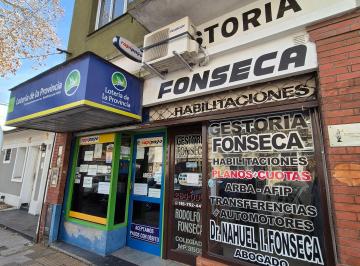 Local comercial de 1 ambiente, Almirante Brown · Local Comercial a La Calle - Excelente Ubicacion Comercial