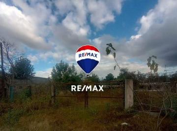 Terreno · 560m² · Terreno Venta San Luis Zona Sur