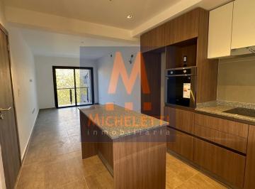 Departamento · 70m² · 3 Ambientes · 1 Cochera · Departamentos en Venta en Barrio Bombal, Mendoza