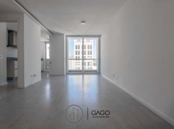 Departamento · 60m² · 2 Ambientes · 1 Cochera · Departamento 2 Ambientes St Catherine - Guemes