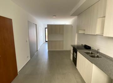 Departamento · 32m² · 1 Ambiente · Venta, 1 Ambiente Divisible C/ Balcón - Villa Santa Rita