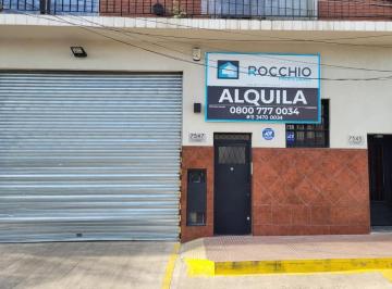 Bodega-Galpón · 340m² · Alquiler Galpón Jose Leon Suarez