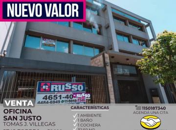 RUS-RUS-10472_2 · Venta Oficina Amoblada Monoambiente - San Justo Centro