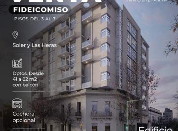 Departamento · 41m² · 2 Ambientes · Fidicomiso Grand Bureau