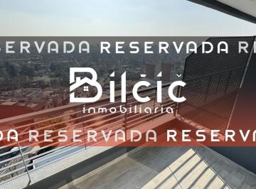 Departamento · 45m² · 2 Ambientes · 1 Cochera · Departamento a Estrenar 2 Amb. de 50 m² con Cochera en Venta en Lanus