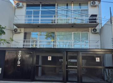 Departamento · 76m² · 3 Ambientes · 1 Cochera · Departamento 3 Ambientes en Venta Cochera Florida