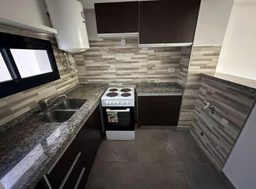 Departamento · 70m² · 2 Ambientes · Departamento en Venta 1 Dormitorio en Nuestra Señora de Lourdes Rosario