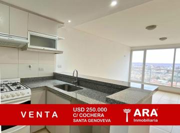Departamento de 3 ambientes, Neuquén · Venta Departamento Neuquen