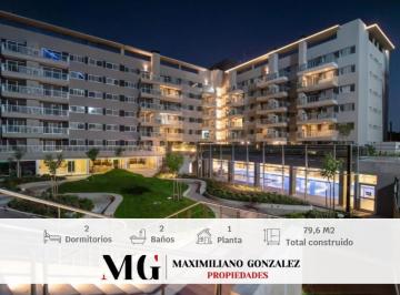 Departamento · 74m² · 3 Ambientes · 1 Cochera · Departamento Venta Villa Devoto Caba