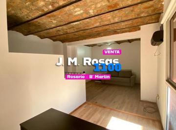 Departamento · 66m² · 2 Ambientes · Loft 1 Dormitorio Interno en Barrio Martin