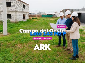 Terreno · 300m² · Terreno en Venta en Barrio Abierto Campo del Oeste - Alvear