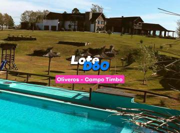 Terreno · 615m² · Terreno en Campo Timbo