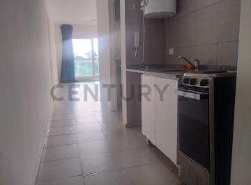 Departamento · 59m² · 2 Ambientes · 1 Cochera · Departamento 2 Ambientes con Balcon Barrio Olimpico Lago Sur.
