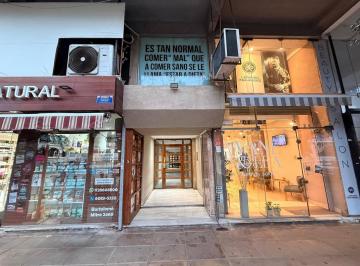 Departamento · 66m² · 4 Ambientes · 1 Cochera · Departamento en Castelar Sur
