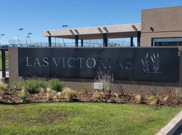 Terreno , Ezeiza · Lotes en Barrio Las Victorias