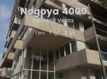 Departamento · 56m² · 3 Ambientes · 1 Cochera · Departamento en Villa Devoto