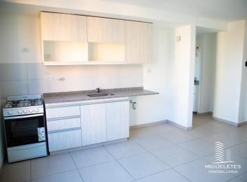 Departamento · 43m² · 2 Ambientes · Venta Departamento Céntrico Neuquén Capital