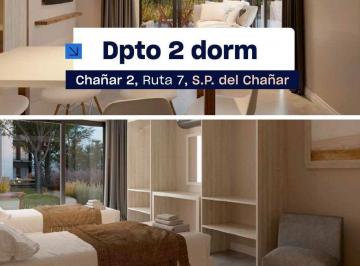 Departamento · 63m² · 3 Ambientes · 1 Cochera · Depto 2 Dorm. Amoblado, Chañar 2