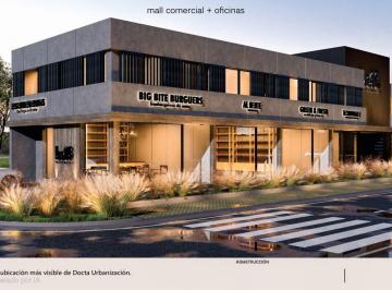 Local comercial · 35m² · 1 Ambiente · Local/ofinas en Docta Boulevard Etapa 1!