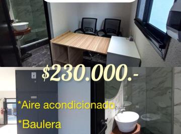 Oficina comercial de 1 ambiente, Lanús · Alquiler de Oficina, Lanus O.