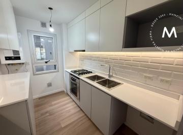 Departamento · 75m² · 3 Ambientes · 1 Cochera · Departamento en Venta de 3 Ambientes (75 M&sup2;) con Cochera a Estrenar - Villa Ballester Centro