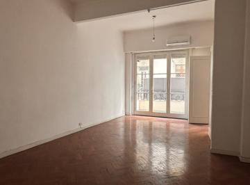 Departamento de 4 ambientes, Barrio Norte · Uruguay Al 900 Fte Cochera Opcional Tu Próximo Hogar