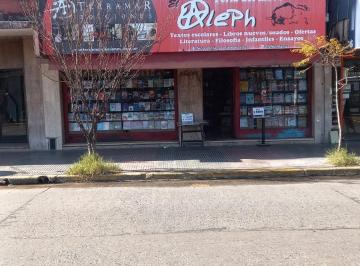 Local comercial , Lanús · Local en Venta Frente a Estacion Lanus