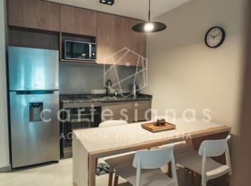 Departamento · 58m² · 3 Ambientes · Nueva Cordoba Depto 2 Dorm Sobre Calle Rondeau